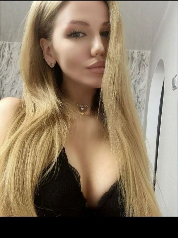 Агата